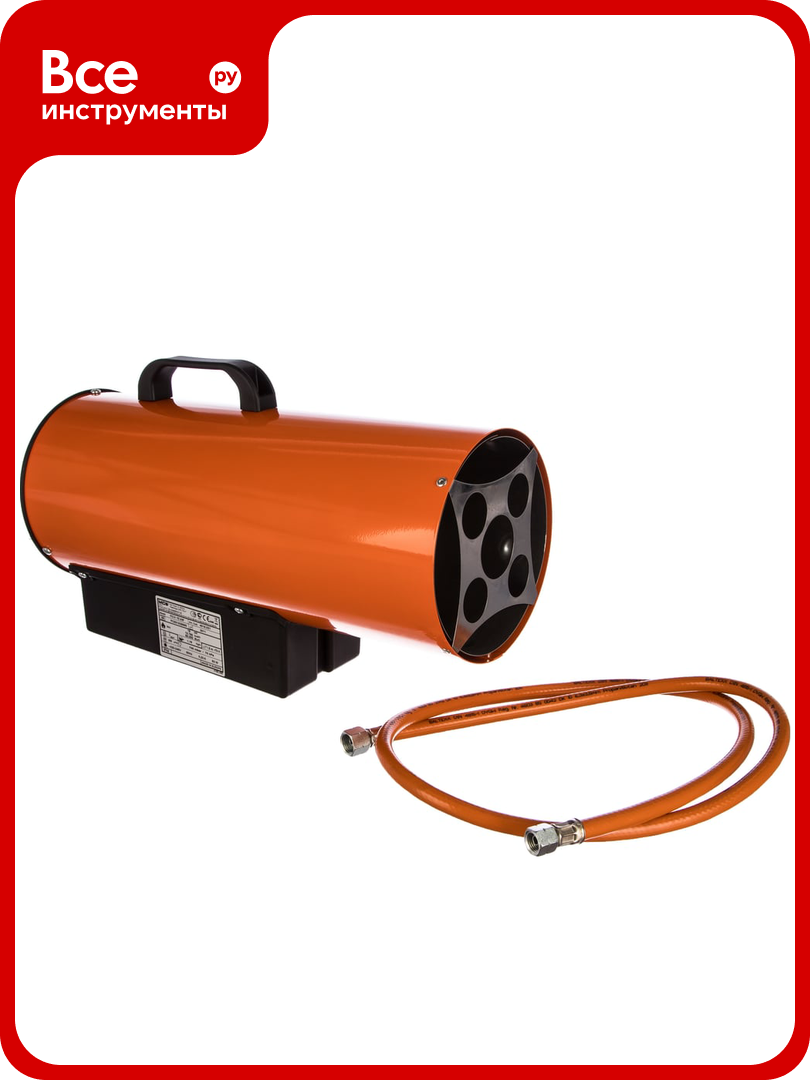 Газовая тепловая пушка Remington REM15KW