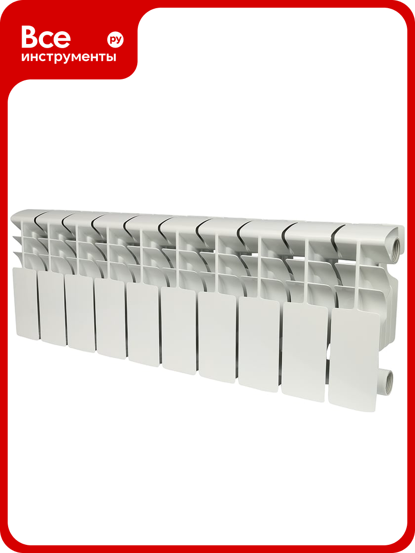 Алюминиевый радиатор ROMMER Plus 200 10 секций RAL9016 89991
