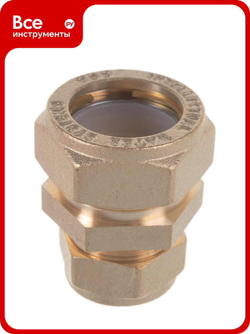Муфта Stahlmann 20х15 EF 061286 2217180