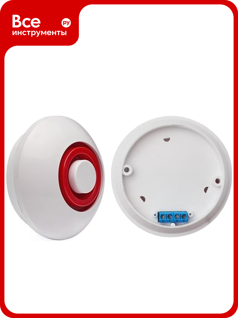 Звуковой оповещатель SLT, Марс 24-ЗП 10099