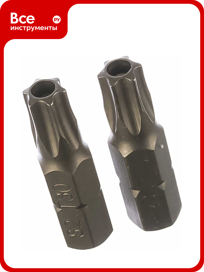 Бита Torx Tamper ТТ30 25 мм 2 шт. REDVERG 6623500
