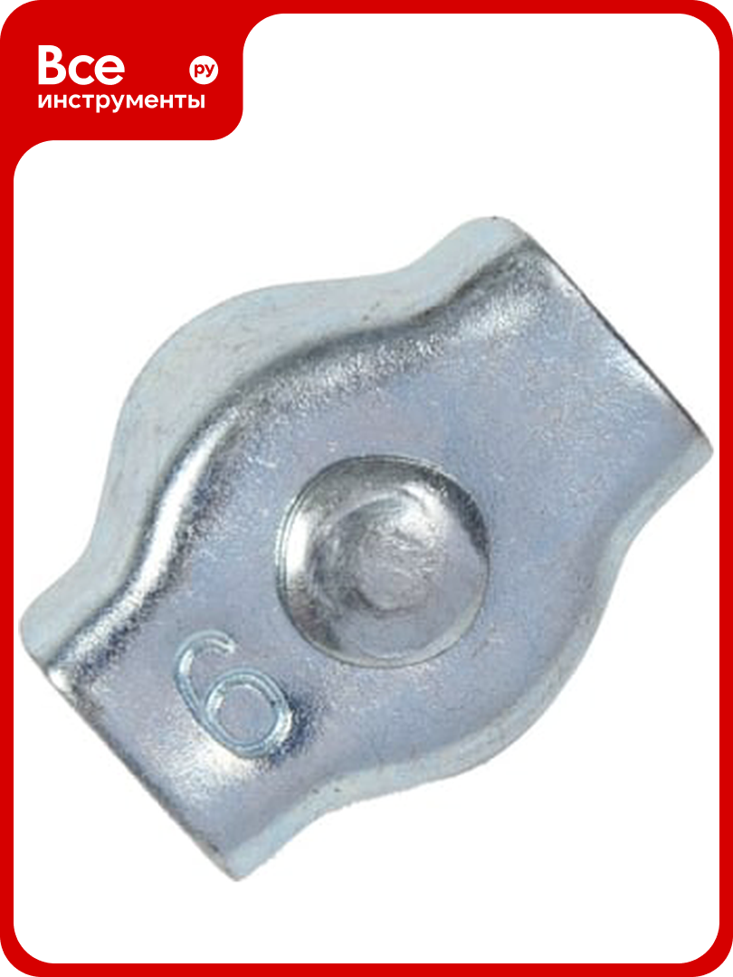 Зажим для стальных канатов STEELREX одинарный SIMPLEX цинк 6 мм упаковка 1 шт. 0521006000W100000110