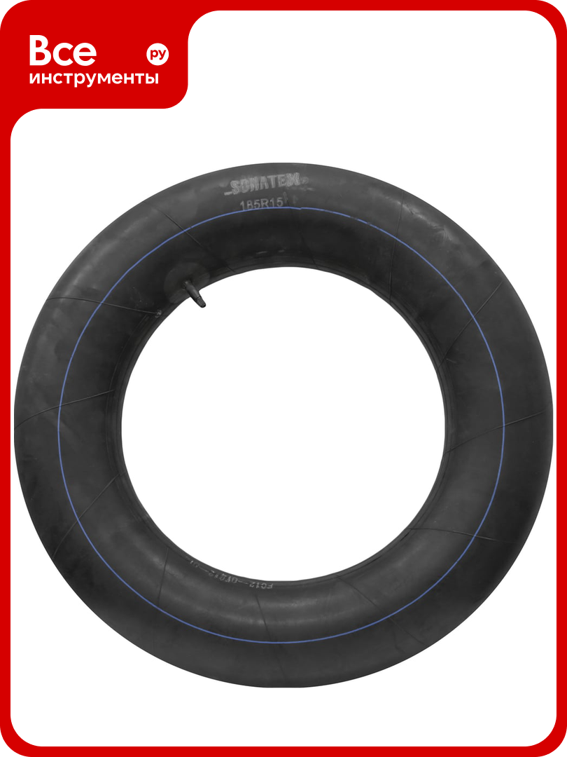 Автокамера Sonatex 185R15 100386