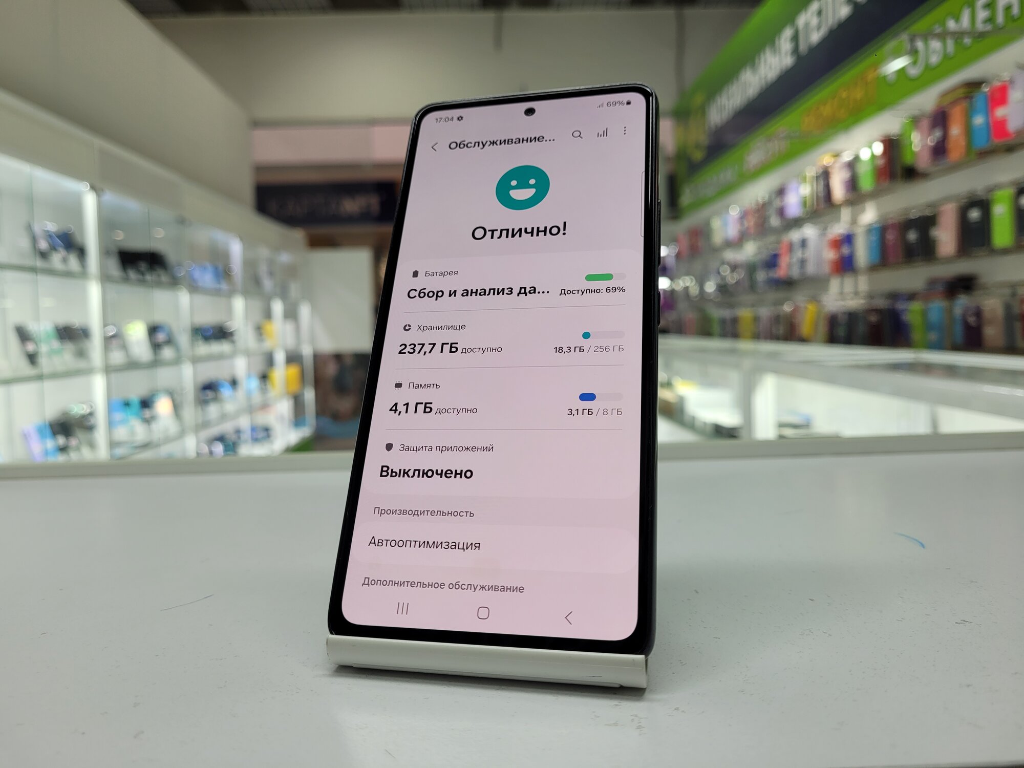 Смартфон Samsung Galaxy A53 5G 8/256 ГБ, Dual nano SIM, черный — фото 1