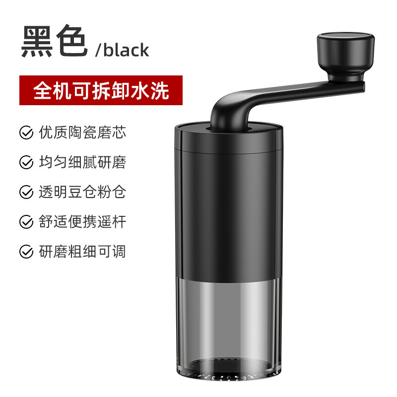 Ручная Кофемолка ручная зернодробилка электрическая кофемашина Бытовая небольшая портативная Итальянская Кофеварка