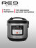 Мультиварка RED SOLUTION RMC-M224S, 156 автоматических программ, ...