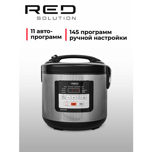Мультиварка RED SOLUTION SkyCooker RMC-M224S
