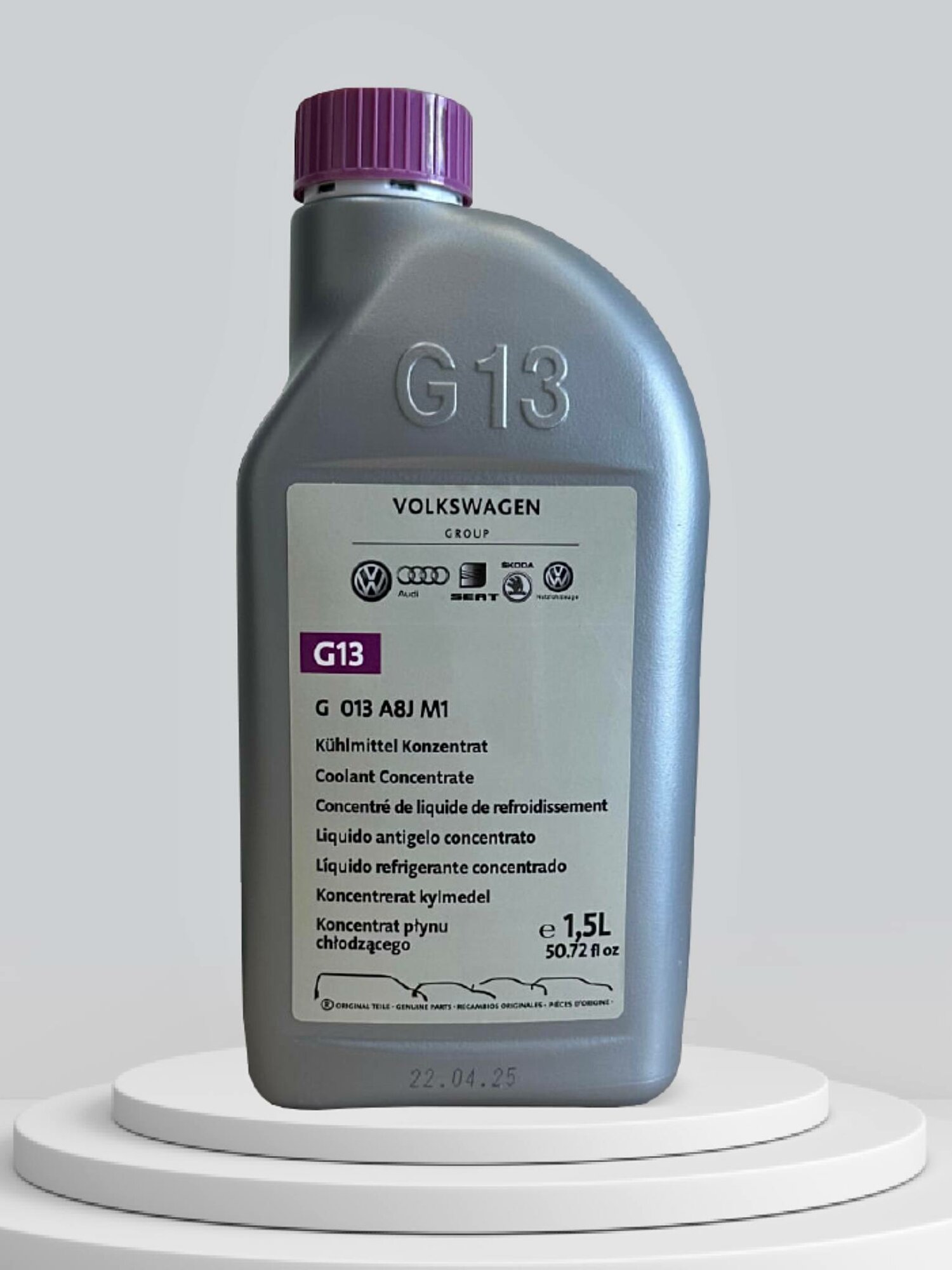 Антифриз VOLKSWAGEN G013A8JM1, G13, фиолетовый, концентрат, 1.5л