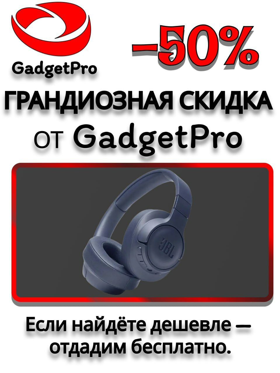 Беспроводные наушники JBL Tune 720BT, Bluetooth 5.3, Pure Bass, до 76 ч работы, складные, AUX, синий