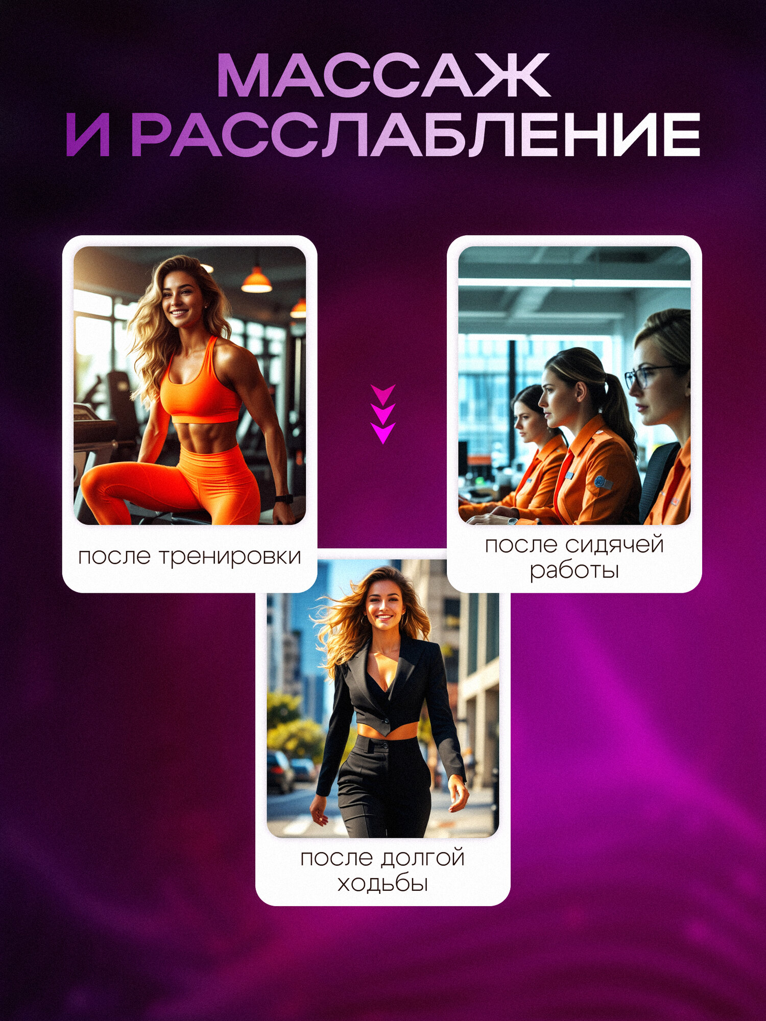 Массажный ролик, дерево, для лимфодренажа, механический, роликовый, 12 роликов — фото 1