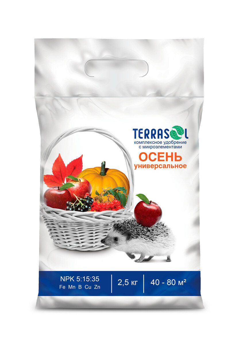 Удобрение минеральное Террасол Осень тукосмесь с микроэлементами 2 5 кг