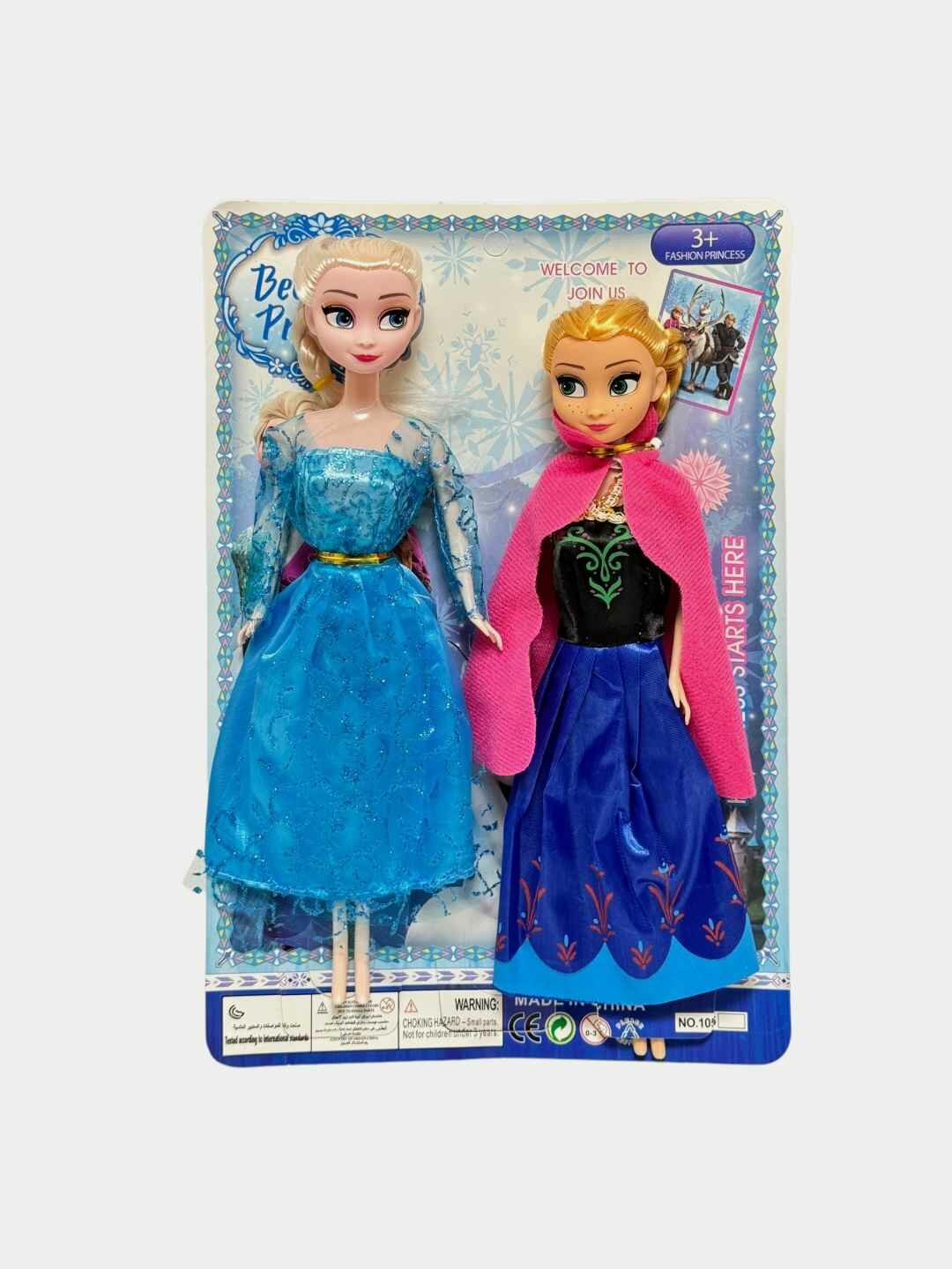 Набор кукол Frozen Эльза и Анна с блестящими платьями 28 см. Код. 24670