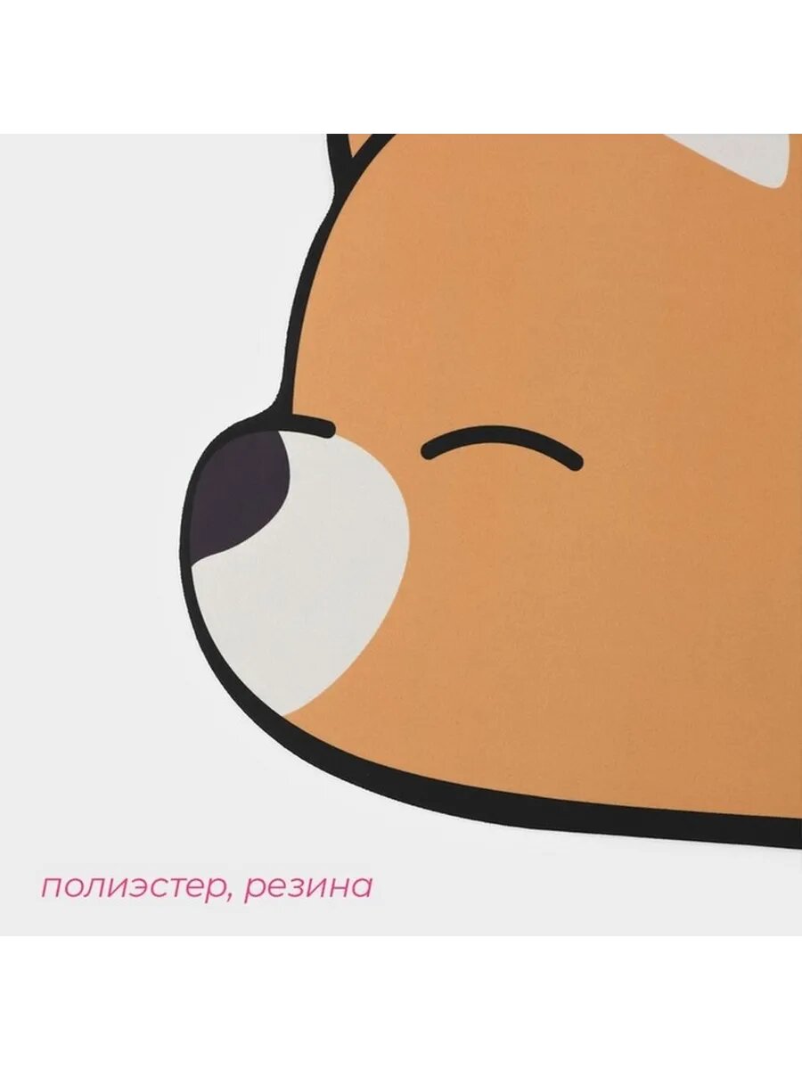 Мягкий уютный коврик для ванной и туалета
