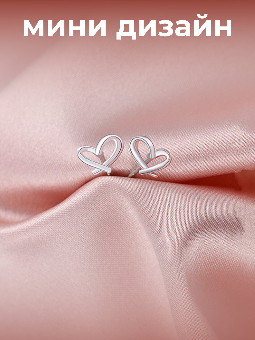 Серьги, размер 15 мм, серебристый меланж — фото 1