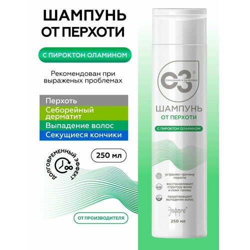 фото Очищение и здоровье, шампунь от перхоти лечебный с пироктон оламином 250 мл. elfarma