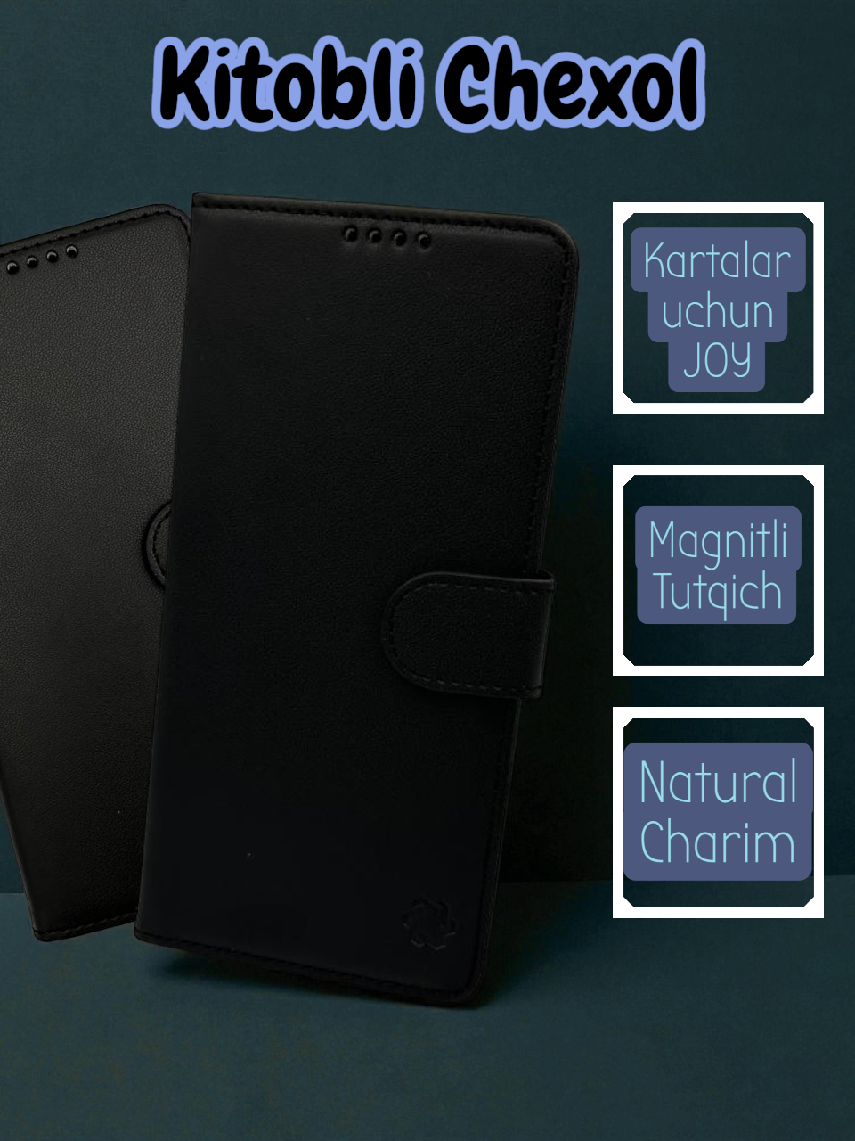 Черный чехол-книжка для Redmi 13c то стильный и функциональный аксессуар