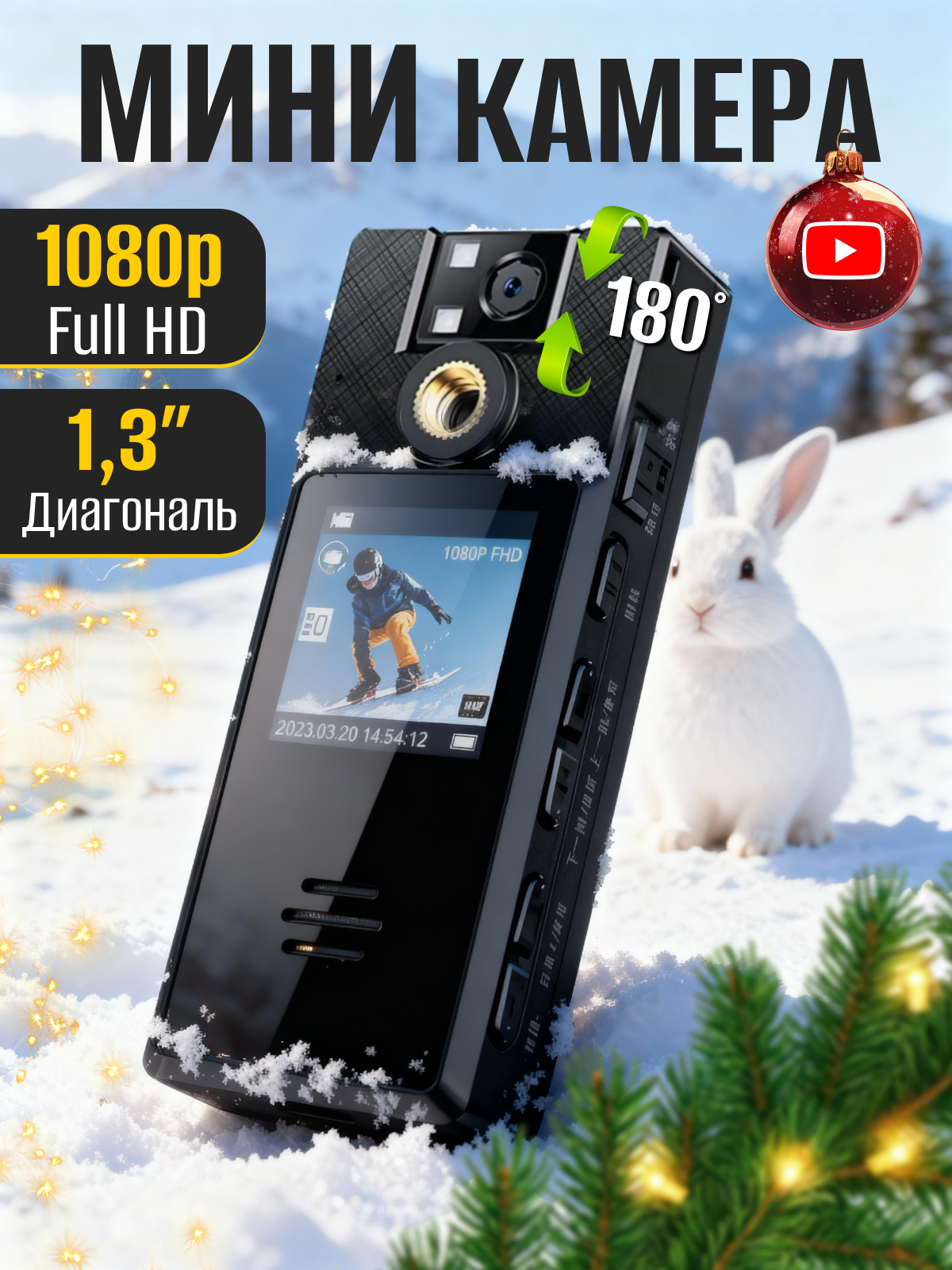 Нагрудная спортивная камера с экраном мини экшн камера ночная съемка