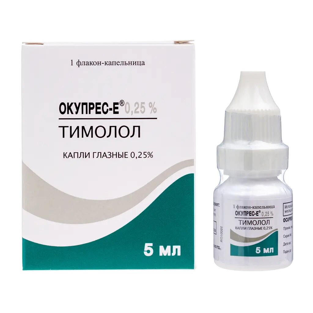 Окупрес-Е капли глазные 025 % фл-кап 5 мл 1 шт