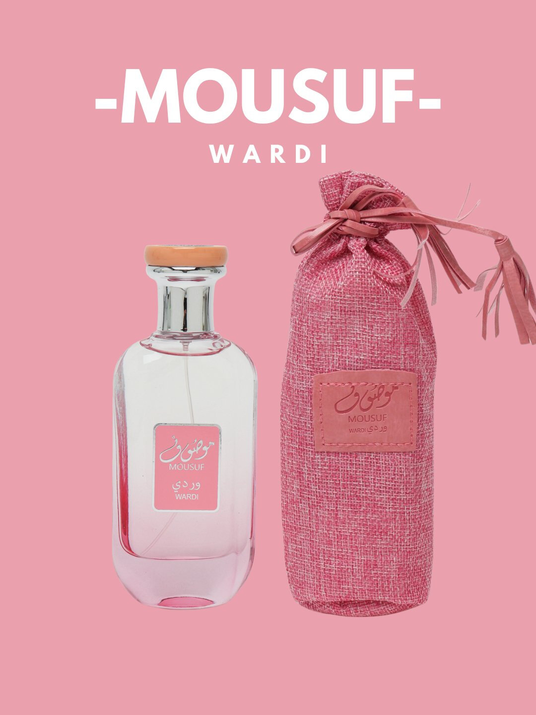 Парфюмерная вода Mousuf для женщин. Парфюмерная вода Mousuf для женщин