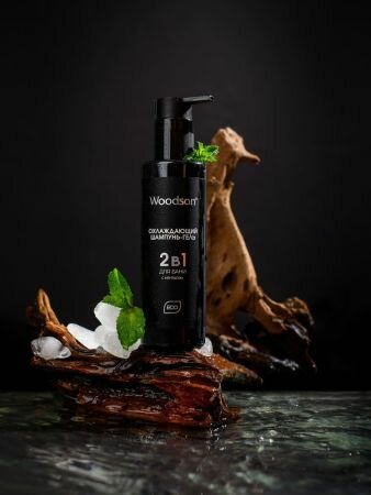 Woodson охлаждающий шампунь-гель 2 в 1 после бани с ментолом для бани