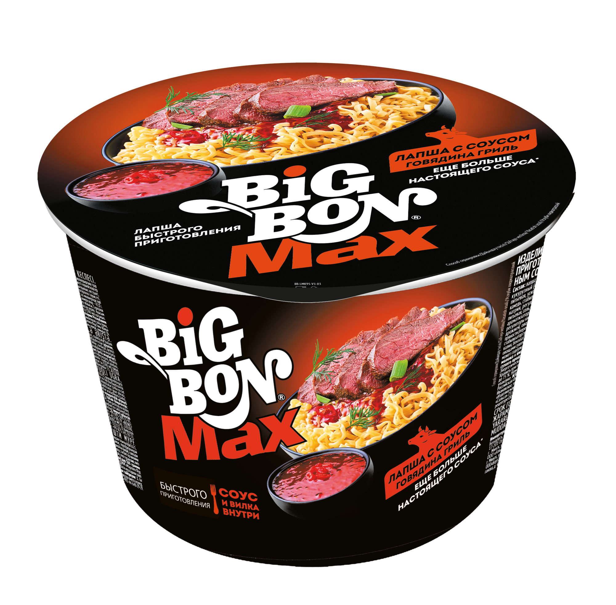 Big Bon лапша быстрого приготовления с соусом гриль, 95 г