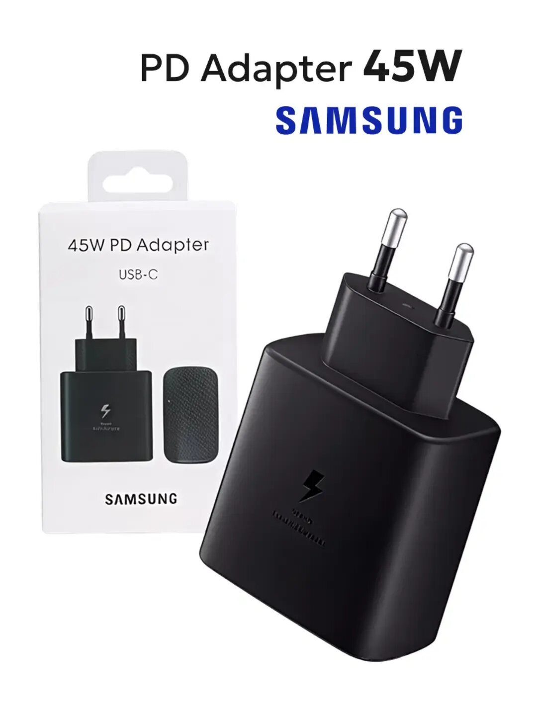 Сетевой адаптер Samsung Type‑C 45W PD для быстрой зарядки смартфона и планшета, кабель USB‑C — фото 1