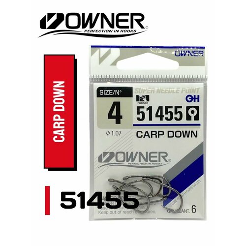 Крючки Owner 51455 4