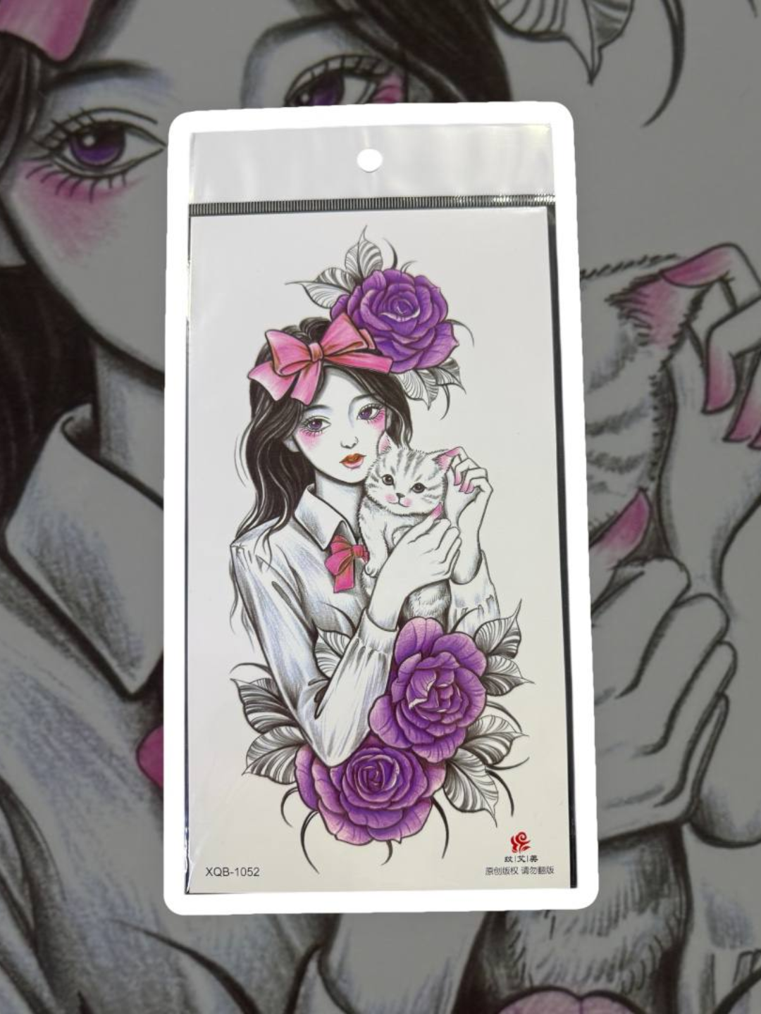 Наклейка-татуировка "TATTOO" 22x10 см, в индивидуальной упаковке.