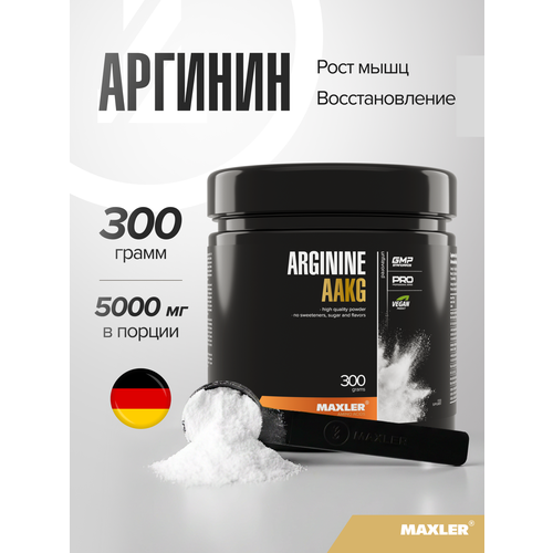 Аминокислота Maxler Arginine AAKG, без вкуса, 300 гр.