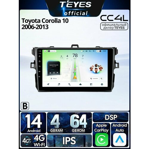 фото Магнитола toyota corolla 10 e140 e150 2006-2013 (тип b) teyes cc4l 4/64gb, штатная магнитола, ips, dsp,4g, wi-fi
