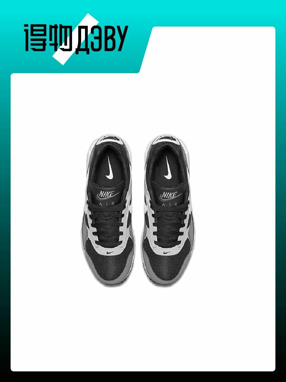 Кеды NIKE Air Max Correlate, размер EU 43 стопа (27.5CM), gray — фото 1