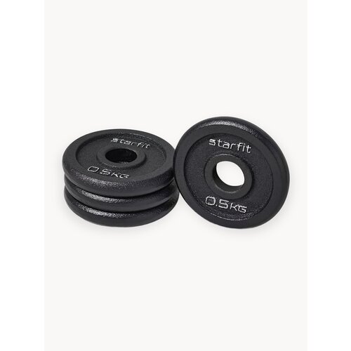 Блины для штанги чугунные STARFIT, вес 0,5 кг, набор 4 шт, d=26 мм