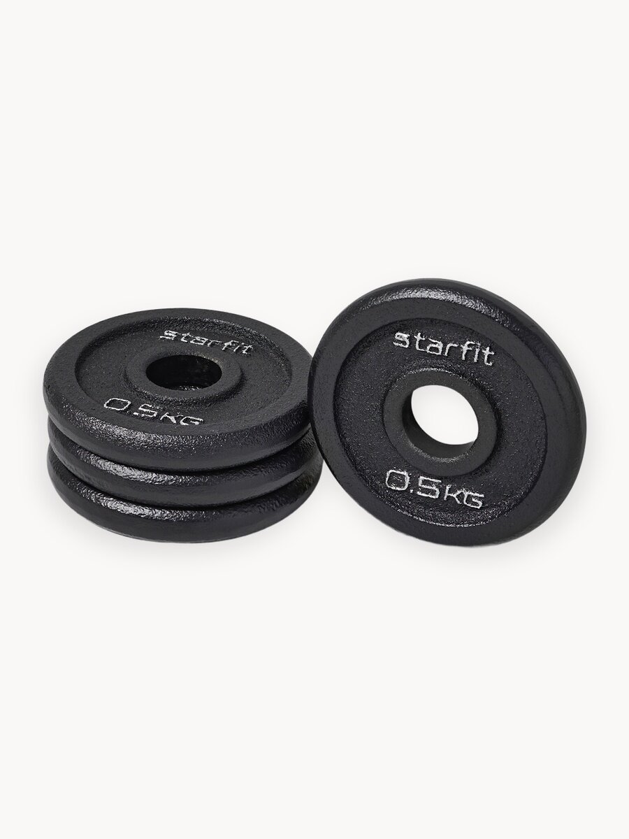 Блины для штанги чугунные STARFIT, вес 0,5 кг, набор 4 шт, d=26 мм