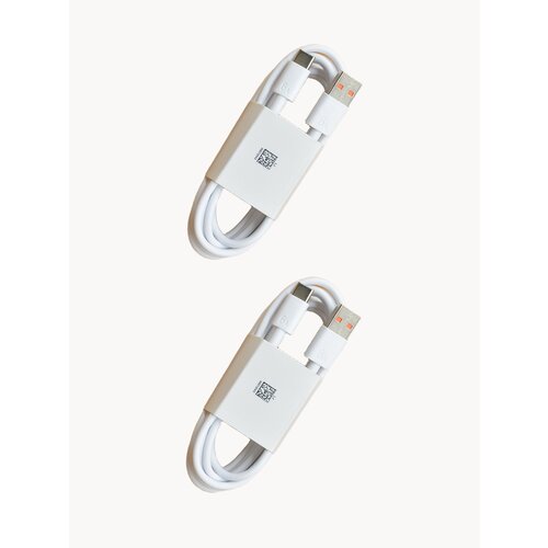 Кабель (шнур) для быстрой зарядки смартфонов, умных устройств USB-A / Type-C , 2 метра , мощностью 3.3A / 65W