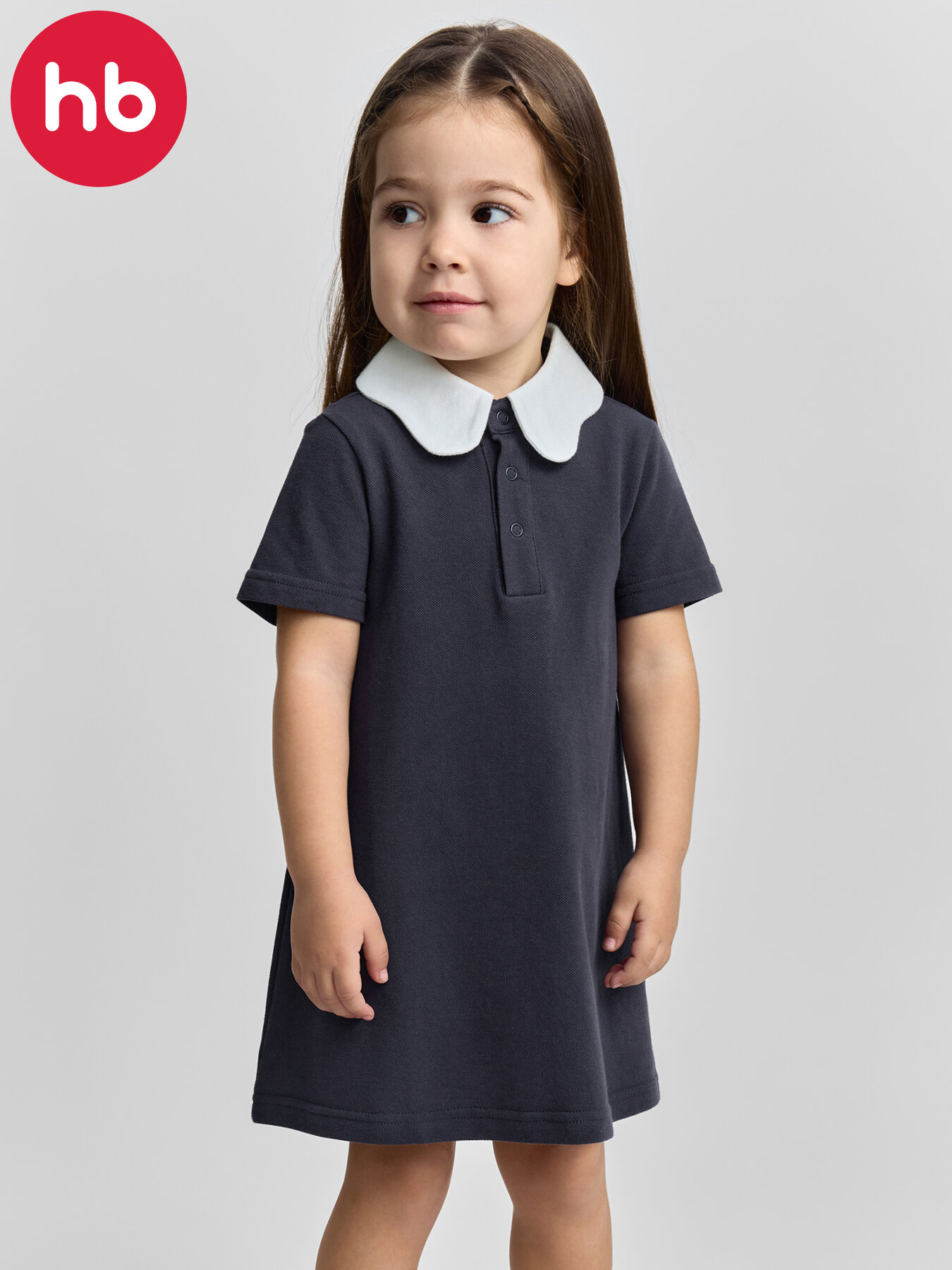 Платье Happy Baby Весна-лето 2025 размер 92-98 темно-синий