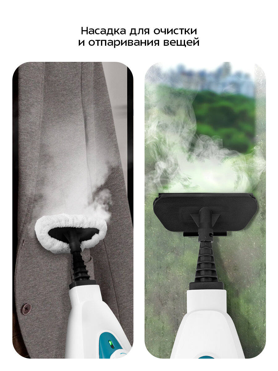 Паровая швабра "2 в 1" Kitfort КТ-1080 — фото 1