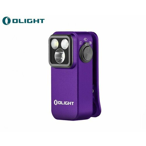 Фонарь Olight Oclip Pro Purple, Li-ion 580 mAh, 120 метров, 500 люмен (Комплект)