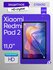 Защитное олеофобное стекло для Xiaomi Redmi Pad 2 11.0 дюймов