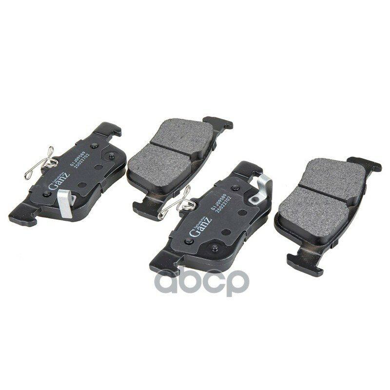 Колодки задние для CHANGAN CS55 (17-23)/CS55 PLUS (21-) GANZ GIJ09589 GANZ арт. GIJ09589