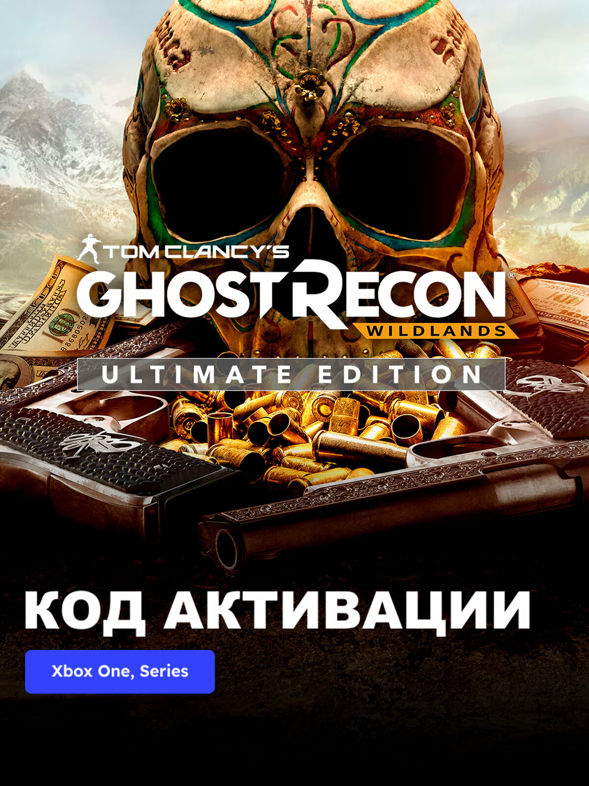 Игра Tom Clancy’s Ghost Recon Wildlands Ultimate Edition Xbox One, Xbox Series X|S электронный ключ Турция