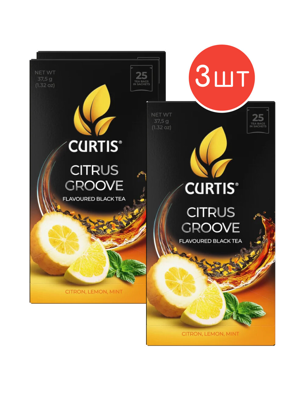 Чай черный Curtis Citrus Groove 25 пакетиков 37.5г 3шт