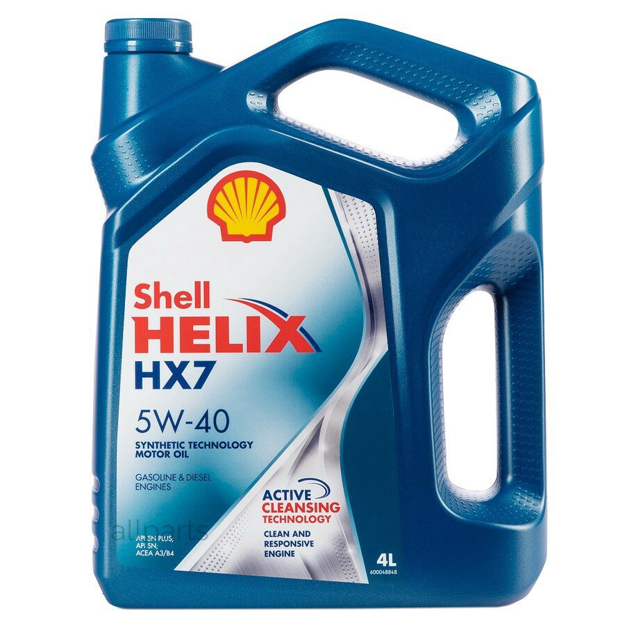 SHELL 550051497 4L 5W-40 HELIX HX7 моторное масло полусинтетическое