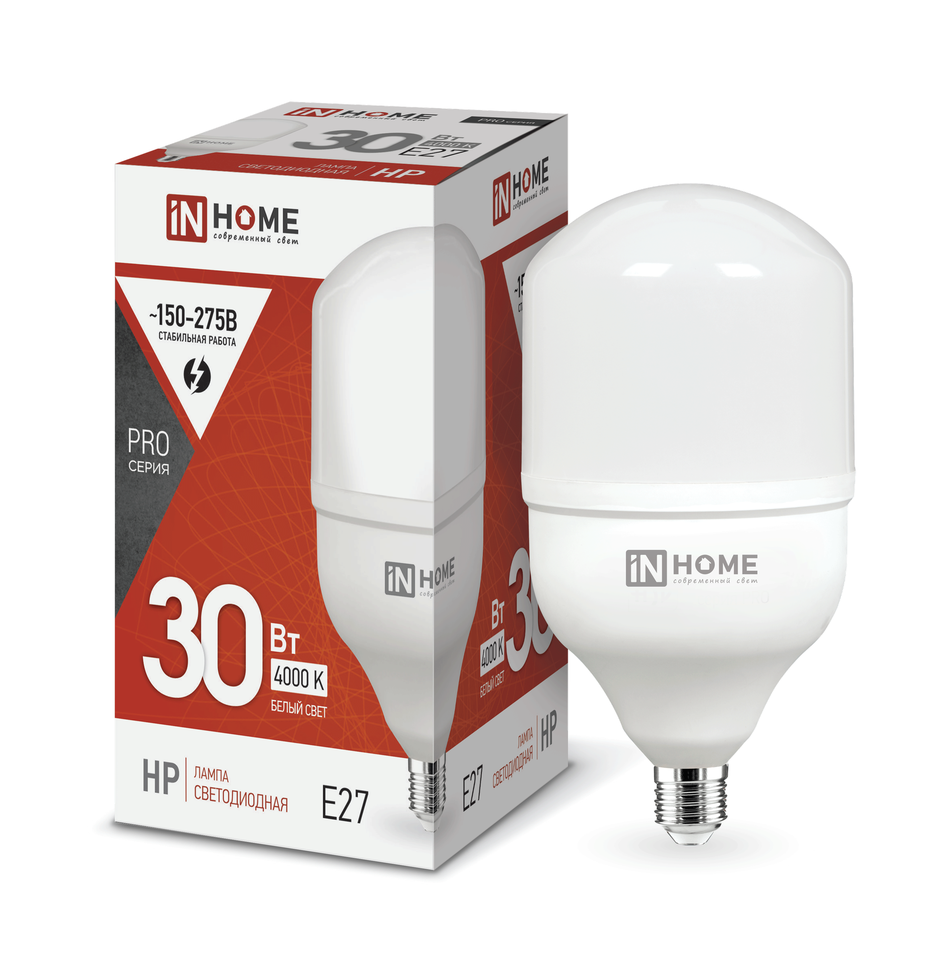 Лампа светодиодная высокомощная LED-HP-PRO 30Вт цилиндр 4000К нейтр. бел. E27 2850лм 230В IN HOME 4690612031071