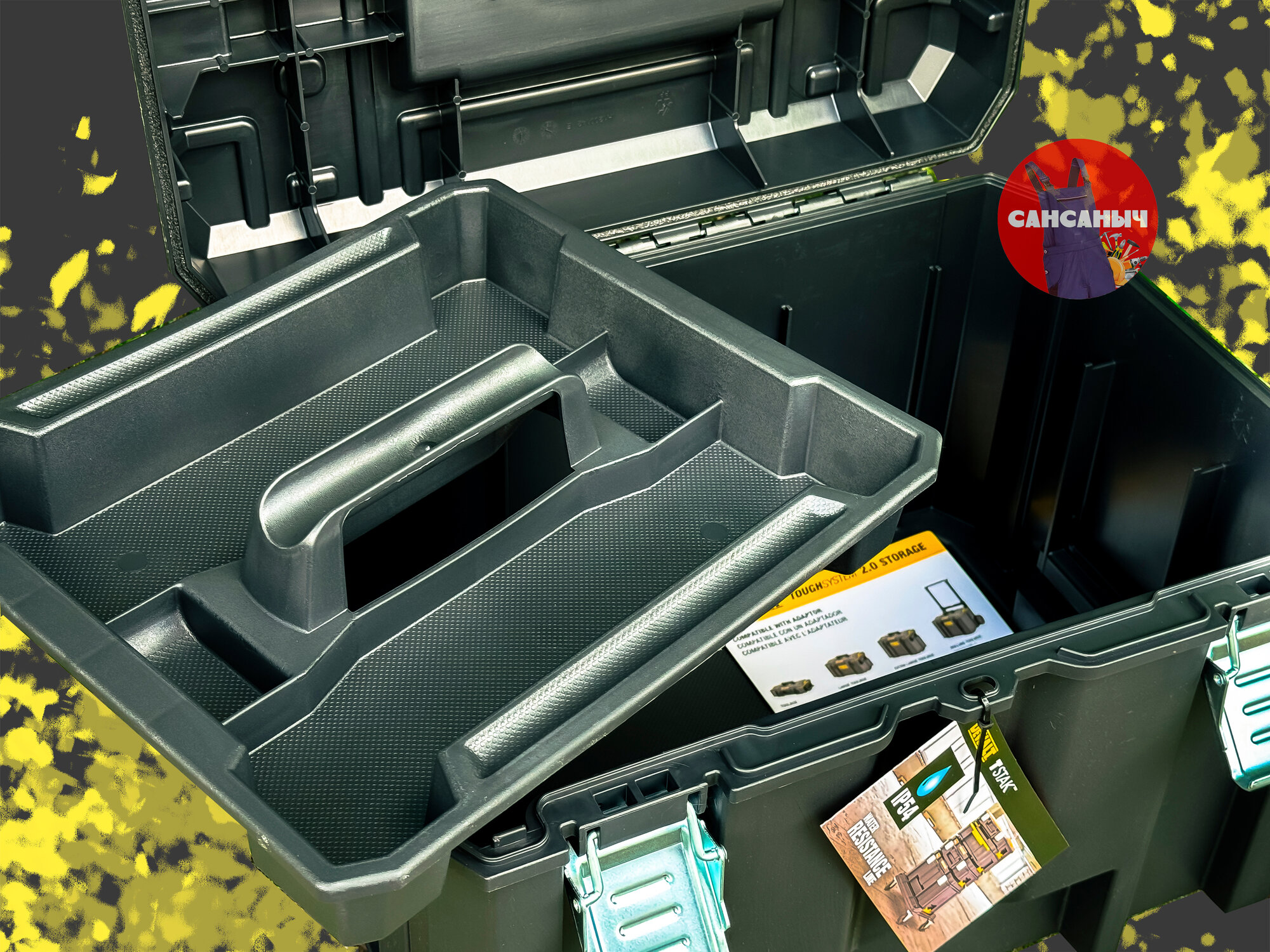 Ящик DeWALT TSTAK 2.0 DWST83346-1 — фото 1