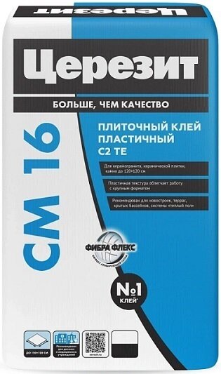 Клей для Всех Видов Плитки 5кг Ceresit CM 16 Серый, Эластичный для Внутренних и Наружных Работ / Церезит СМ 16.