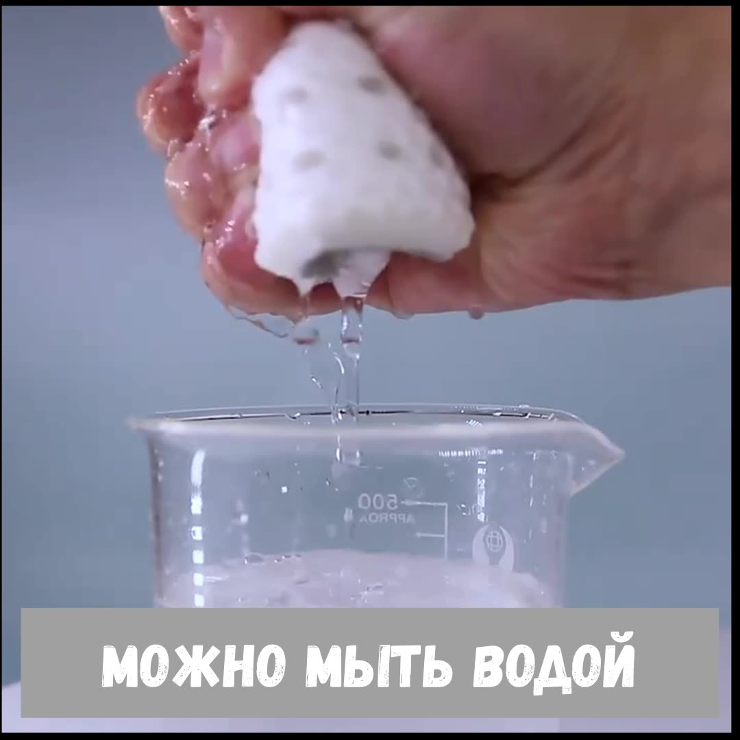 ToTop/ Стельки мужские анатомические мягкие для любой обуви и спортивных кроссовок, мягкие, для бега, р-р 40,41,42,43,44 — фото 1