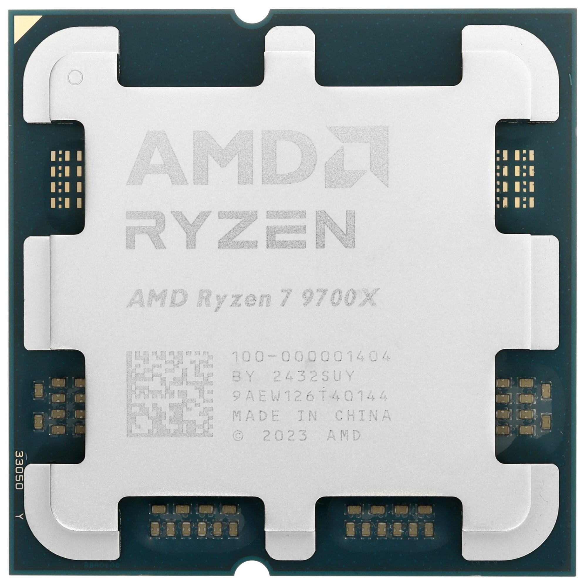 Процессор RYZEN 7 9700X AM5 8 x 3800 MHz 100-000001404 OEM Granite Ridge