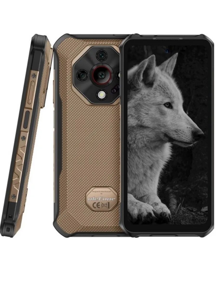 Смартфон Ulefone Armor X16 Pro 8+256 Sand Dune