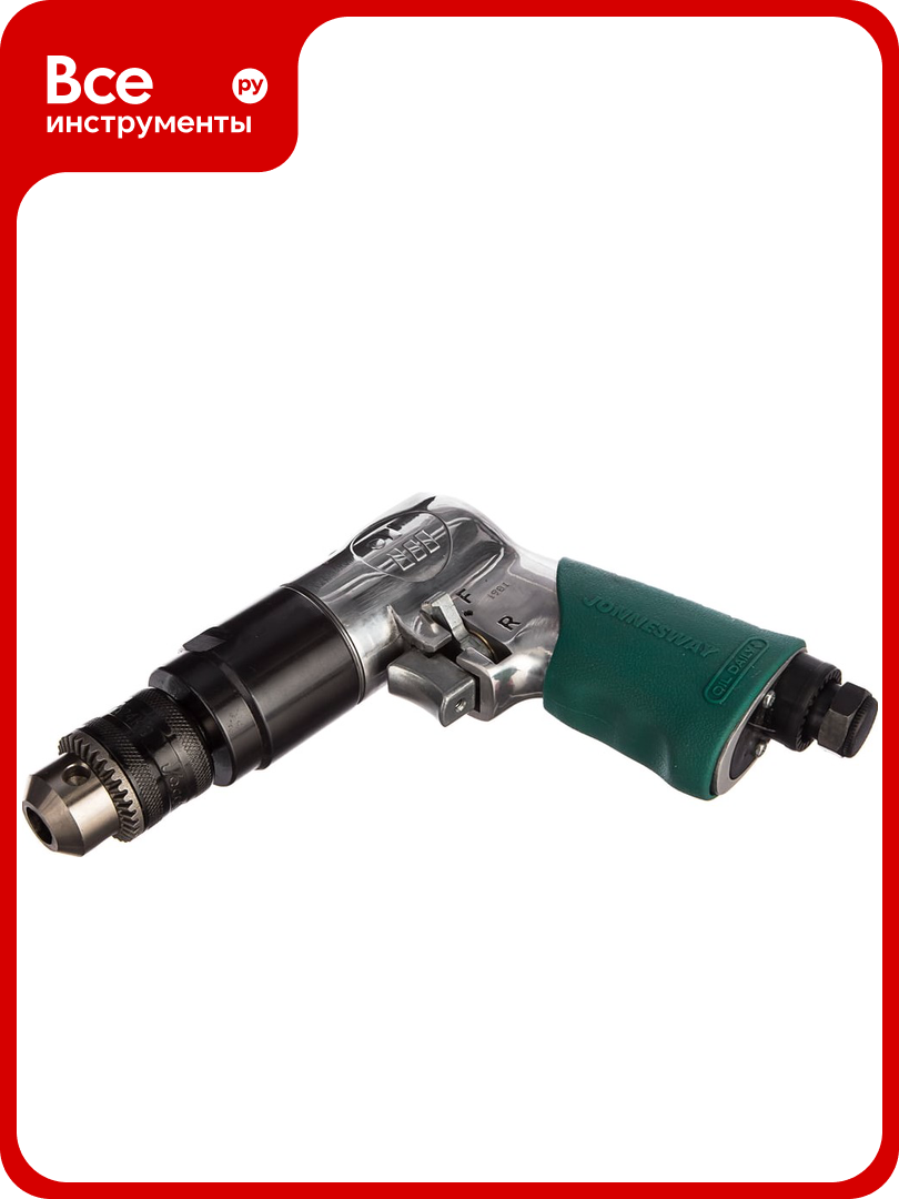 Пневматическая дрель с реверсом Jonnesway JAD-6234 47105