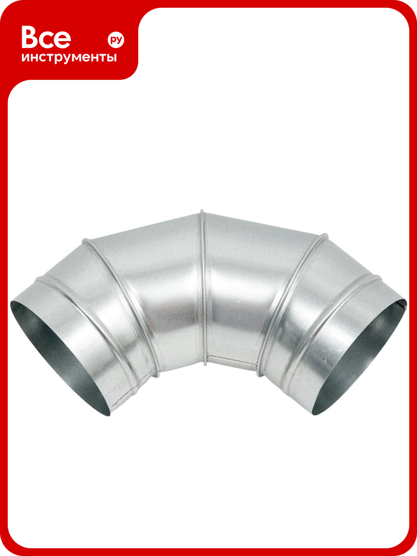Отвод для воздуховодов (оцинкованный; 90 градусов; 125 мм) ORE 2248240003360